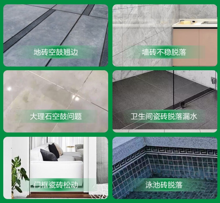 香河瓷砖空鼓维修公司分享下旧房翻新时，原瓷砖基层处理不到位可能会导致的问题